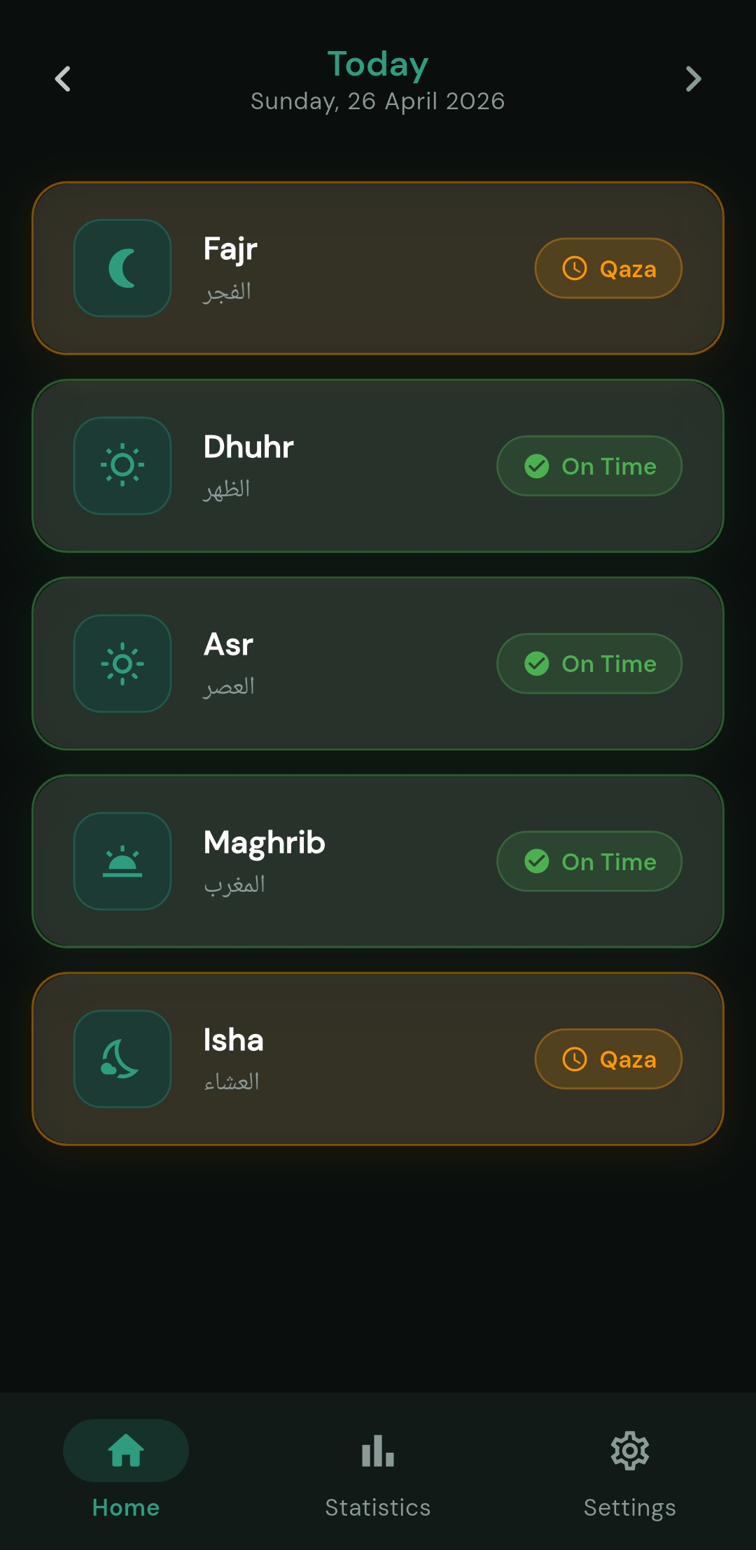 App View 1